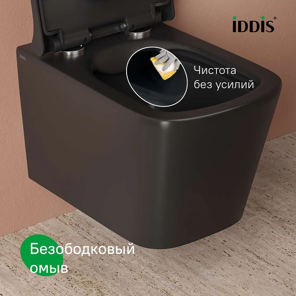 Унитаз подвесной IDDIS Bild безободковый черный матовый BILR2BMi25