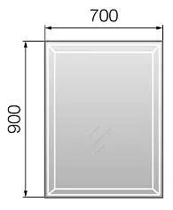 Зеркало КЛАССИК/Classic 2, 70