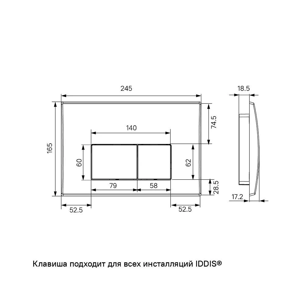 Комплект 3в1 IDDIS : подвесной унитаз, инсталляция и клавиша смыва BASBQ01i73