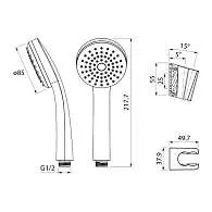 Душевой гарнитур IDDIS лейка, шланг, держатель 0011F00i16