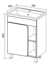 Тумба под раковину НУВО/Nuvo 70Н 1д. белый глянец