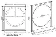 Зеркало круг. GRUNGE LOFT 60П