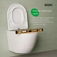 Комплект унитаз с инсталляцией IDDIS BASB010i73