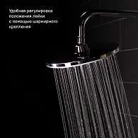 Душевой гарнитур с верхней лейкой IDDIS Ray кнопка белый/хром RAYSW3Fi76