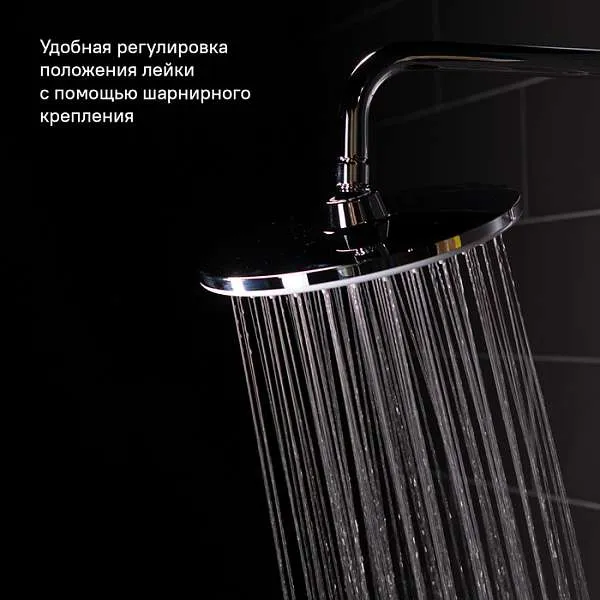 Душевой гарнитур с верхней лейкой IDDIS Ray кнопка белый/хром RAYSW3Fi76