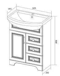 Тумба под раковину ПРОВАНС 65Н 3в.я. 1д. белый глянец