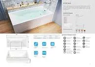 Ванна акриловая 1Marka KORSIKA 190x100