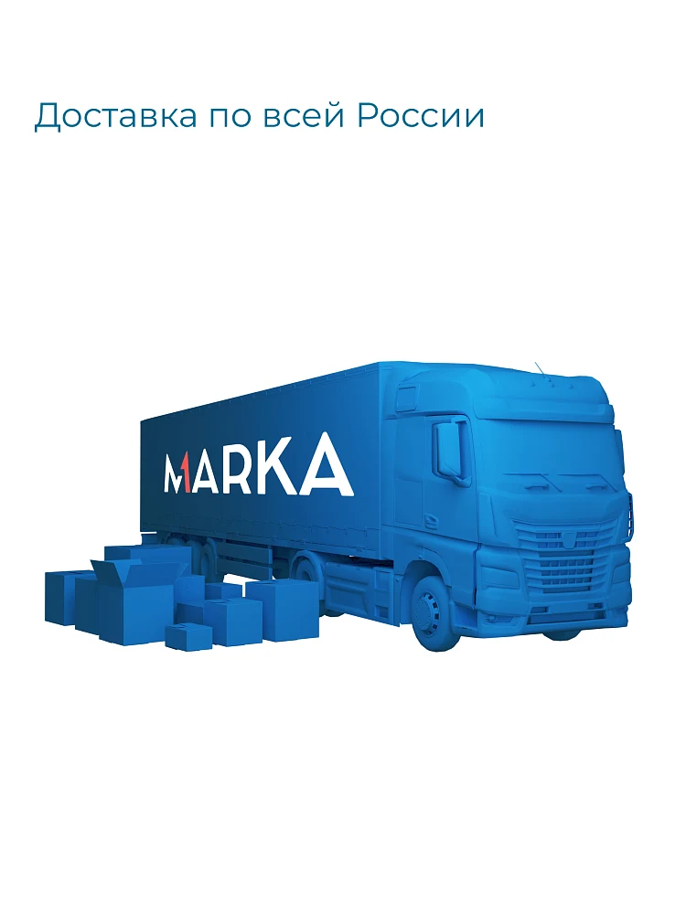Комплект ножек универсальный ПУ 700-750
