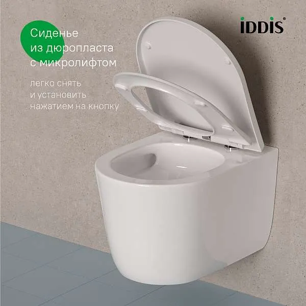 Унитаз подвесной IDDIS Slide SLIRDSEi25