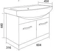 Тумба под раковину Вита 65П 2д. белый глянец, МДФ