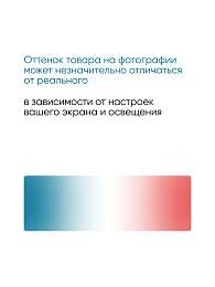 Ванна Marka One PRAGMATIKA 193-170x80
