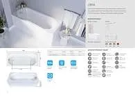 Ванна Marka One LIBRA 170х70