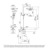 Душевая система IDDIS Ray RAYSB3Fi06