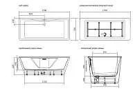 Ванна АЙКОН/ICON 1700х750