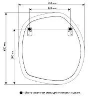 Зеркало PILO (600х650х29) фигурное подсветка/сенсор
