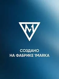 Тумба под раковину ГАЛА 100П (1000х360х453) 1я белый