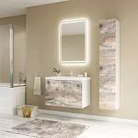 Тумба 80П 2я бетон Push