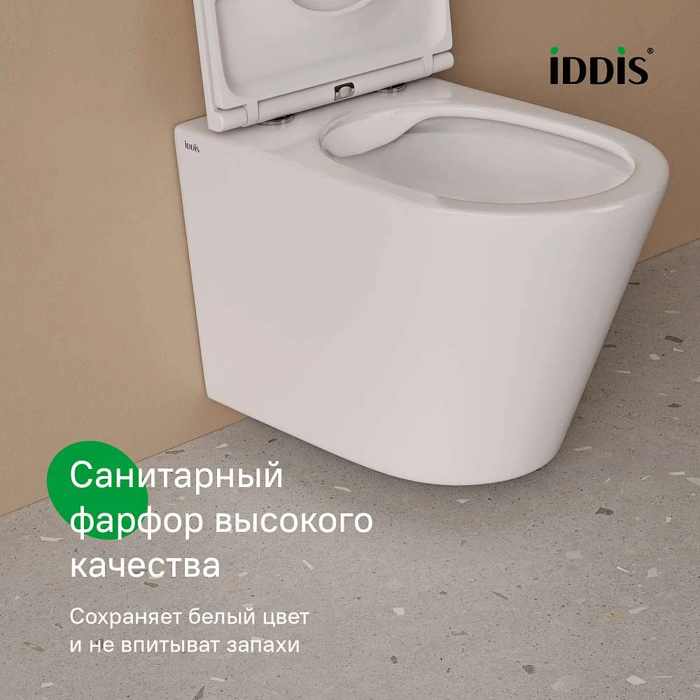 Комплект IDDIS 3в1: подвесной унитаз, инсталляция и клавиша смыва BASC020i73