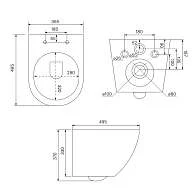 Комплект 3в1 IDDIS : подвесной унитаз, инсталляция и клавиша смыва BASBI01i73
