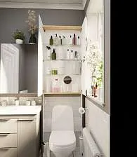 Шкаф ГАУЛА/Gaula 60Н 2д.белый